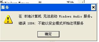 電腦音頻與聲音設(shè)備 計算機(jī)軟硬件及輔助設(shè)備的批發(fā)市場解析