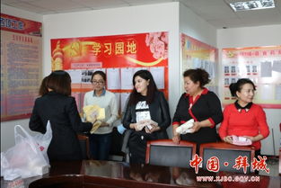 活力綻放，攜手同行——拜城縣食藥監(jiān)局多彩文體活動慶“三八”展風貌